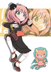 anya (spy x family) from spy x family