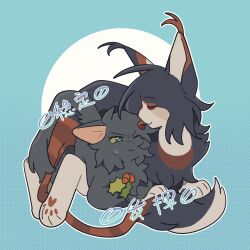 hollyleaf from power of three