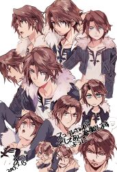 squall leonhart from final fantasy by medu (rubish)