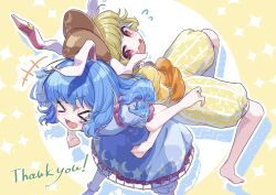 ringo (touhou) fan art