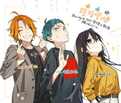 sawada honoka from hori-san to miyamura-kun by hagiwara daisuke
