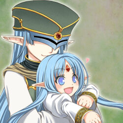reset kalar from rance (series) by shirogane (odysseyxxx)