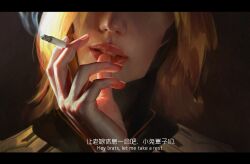 mercy (overwatch) from overwatch