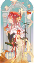 surtr (arknights) from ambience synesthesia