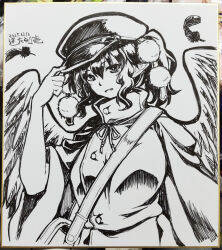 shameimaru aya from touhou by ouma tokiichi
