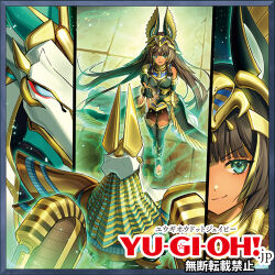yu-gi-oh! fan art