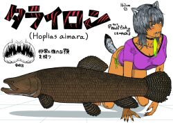 original fan art