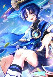 scaramouche (genshin impact) from genshin impact