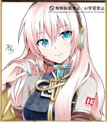 megurine luka from vocaloid by sudachi (calendar)