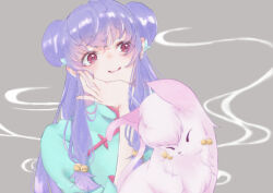 shampoo (cat) from ranma 1/2