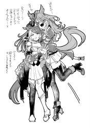 forever young (umamusume) from umamusume by takatsuki nato