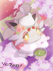 hisuian zorua from pokemon by runachikku
