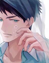 yamazaki sousuke from free!