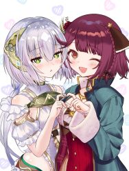 plachta from atelier (series)