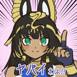 yu-gi-oh! fan art