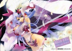 Booru post from safebooru.org