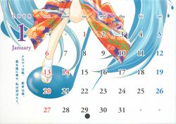 hatsune miku from vocaloid