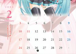 hatsune miku from vocaloid