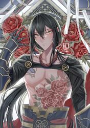 yan qing (fate) from fate/grand order