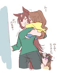 sirius symboli (umamusume) from umamusume