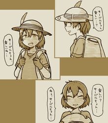 kaban (kemono friends) from kemono friends by minpou (nhk)