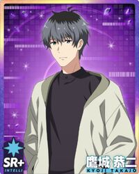 takajou kyouji from idolmaster side-m growing stars