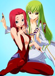 c.c. from code geass