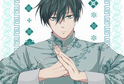 itoshi rin from blue lock