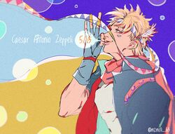 caesar anthonio zeppeli from battle tendency