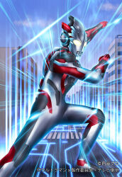 ultraman x from ultraman x (series) by batayan