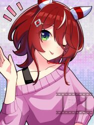 win variation (umamusume) from umamusume