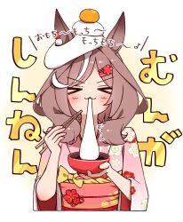 matikanetannhauser (umamusume) from umamusume