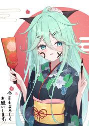 yamakaze (kancolle) from kantai collection