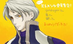 kahran ramsus from xenogears by saikachi (ogre tree)
