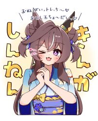 vivlos (umamusume) from umamusume