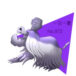 houndstone from pokemon