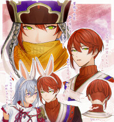rune factory fan art