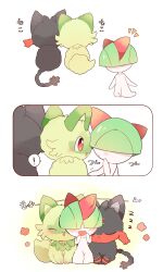 litten from pokemon by yupo 0322