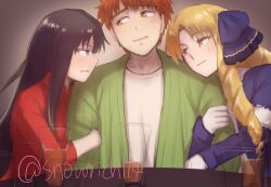 emiya shirou from fate/stay night