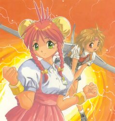 natsume atsuko from bannou bunka nekomusume by takada yuuzou