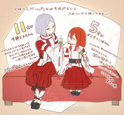 rune factory fan art