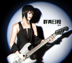 shiina ringo from naruto (series) by may c