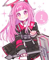 ootori emu from project sekai by cohana