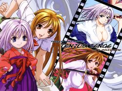 natsume aya from tenjou tenge