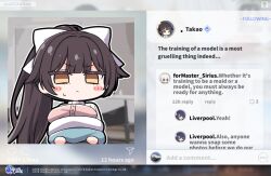 sirius (azur lane) from azur lane