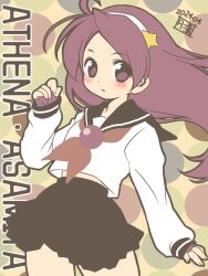 asamiya athena from the king of fighters