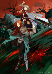 fate/samurai remnant fan art