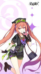 mistique (stella sora) from stella sora