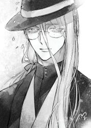 fate/grand order fan art