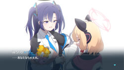 momoi (blue archive) from blue archive